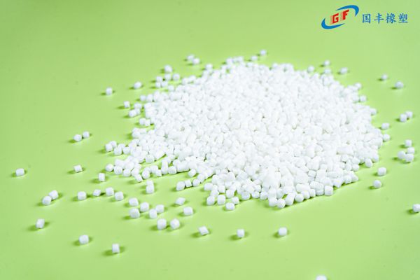 國豐橡塑為您奉上有價(jià)值的TPE材料，TPR材料資訊