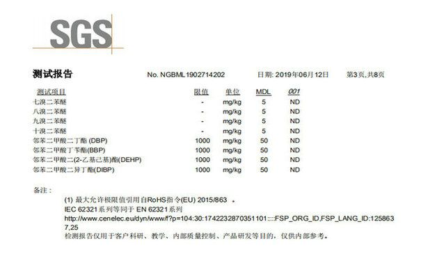 國豐橡塑為您奉上有價(jià)值的TPE材料，TPR材料資訊