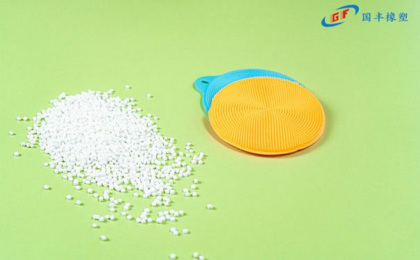 國豐橡塑為您奉上有價(jià)值的TPE材料，TPR材料資訊
