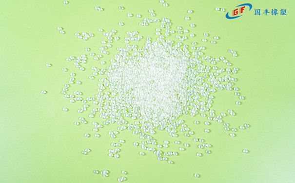 國豐橡塑為您奉上有價值的TPE材料，TPR材料資訊