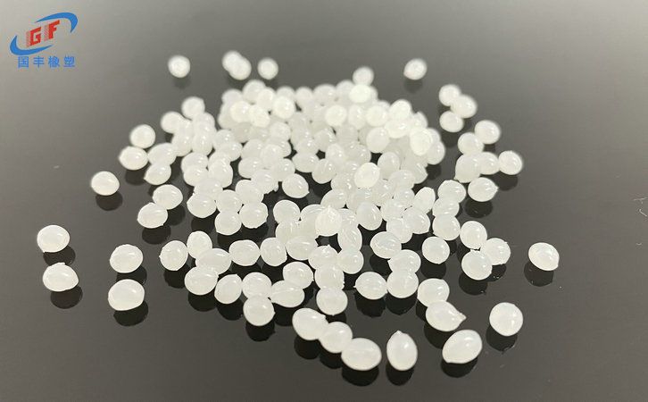 國豐橡塑為您奉上有價值的TPE材料，TPR材料資訊