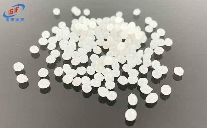 國豐橡塑為您奉上有價值的TPE材料，TPR材料資訊