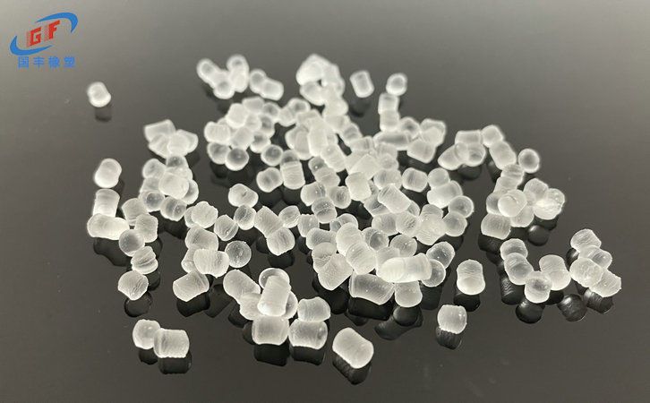 國豐橡塑為您奉上有價值的TPE材料，TPR材料資訊