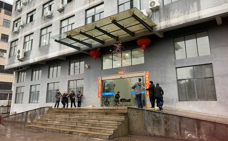 國豐橡塑為您奉上有價值的TPE材料，TPR材料資訊