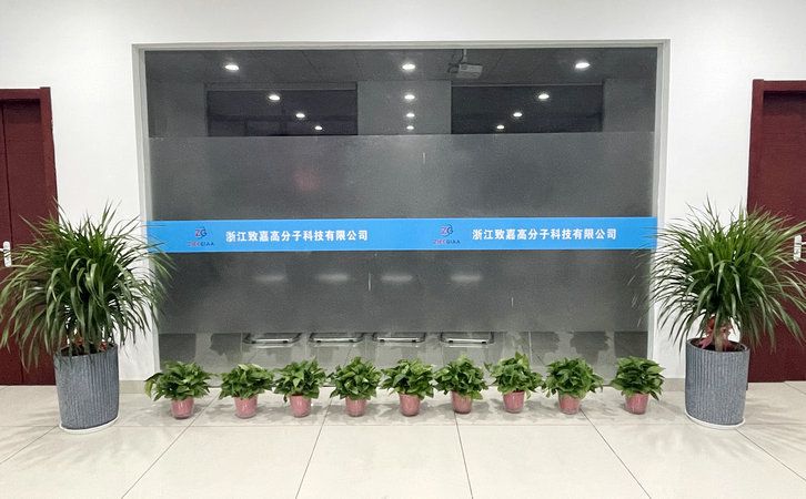 國(guó)豐橡塑為您奉上有價(jià)值的TPE材料，TPR材料資訊